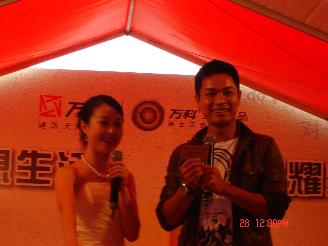 http://www.fjsenfa.cn/pics/star/pic/ba55485df561ef5f88c7f3dc1db85def.jpg