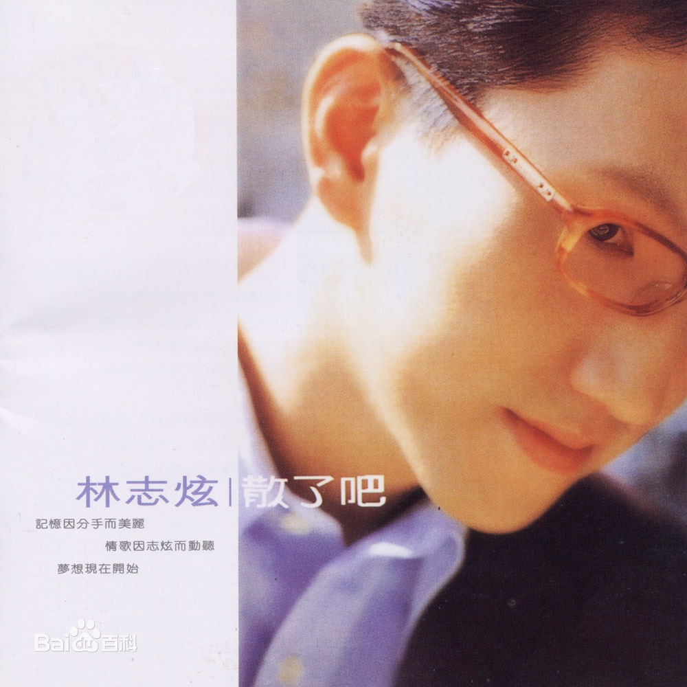 http://www.fjsenfa.cn/pics/star/pic/bad60be6dbc7f949ce3a92747948a900.jpg