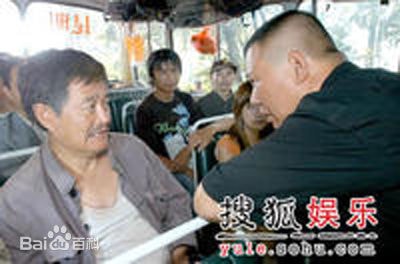 http://www.fjsenfa.cn/pics/star/pic/bafa2005387b56c1f95a729bb9edd37e.jpg