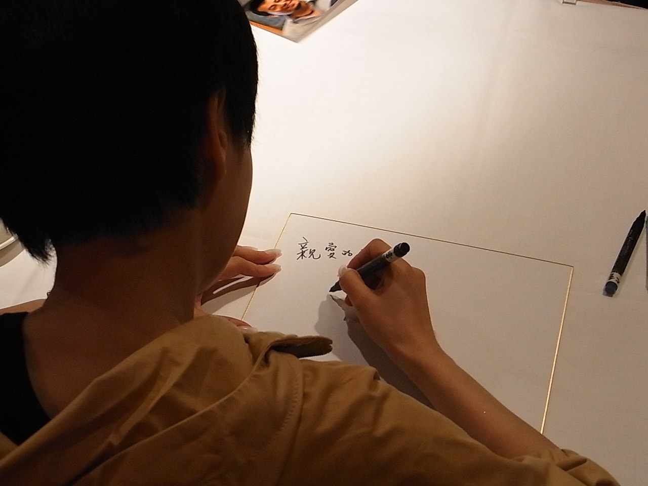http://www.fjsenfa.cn/pics/star/pic/bb36/ab63a66dd29082ee1b80ba33f841.jpg