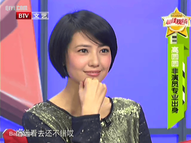 http://www.fjsenfa.cn/pics/star/pic/bb4f7296bb059693a93e2e6ca2888354.jpg