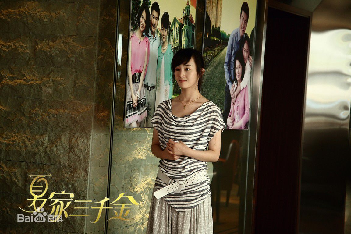http://www.fjsenfa.cn/pics/star/pic/bb51ad30a4db0c34479f64ef07d0ffc1.jpg