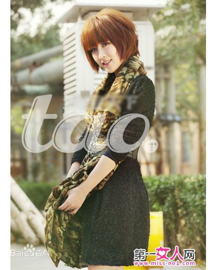http://www.fjsenfa.cn/pics/star/pic/bb8adcce3e34fcf9890fd0d7f1d2a997.jpg