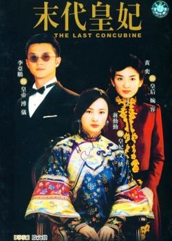 http://www.fjsenfa.cn/pics/star/pic/bbcb/c6f30b51fce7875656941090600e.jpg