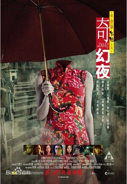 http://www.fjsenfa.cn/pics/star/pic/bbd0/3d9f28d5b174f17f3030c214bf44.jpg