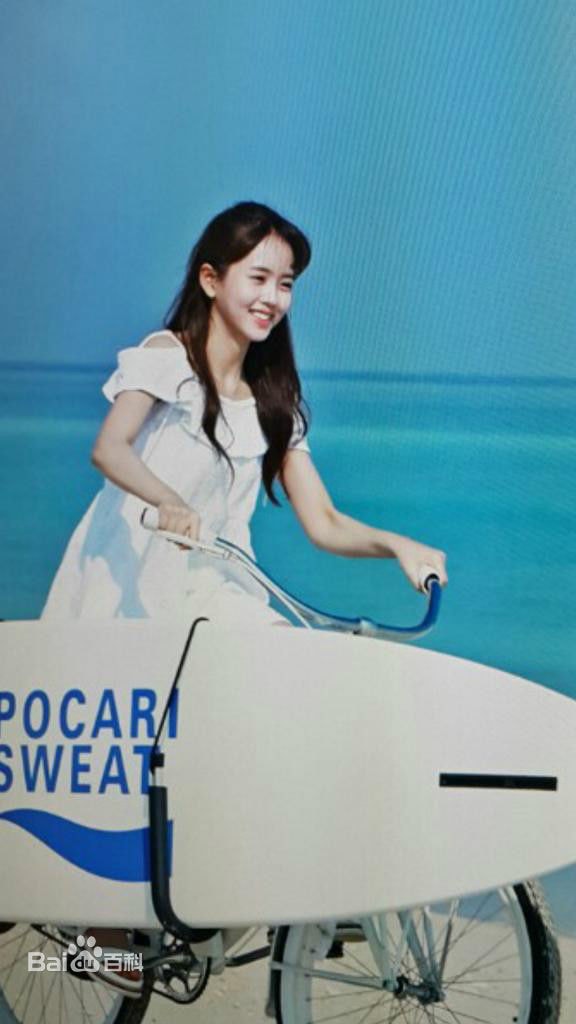 http://www.fjsenfa.cn/pics/star/pic/bbd8470b3553363553cbcfc85e02aaea.jpg