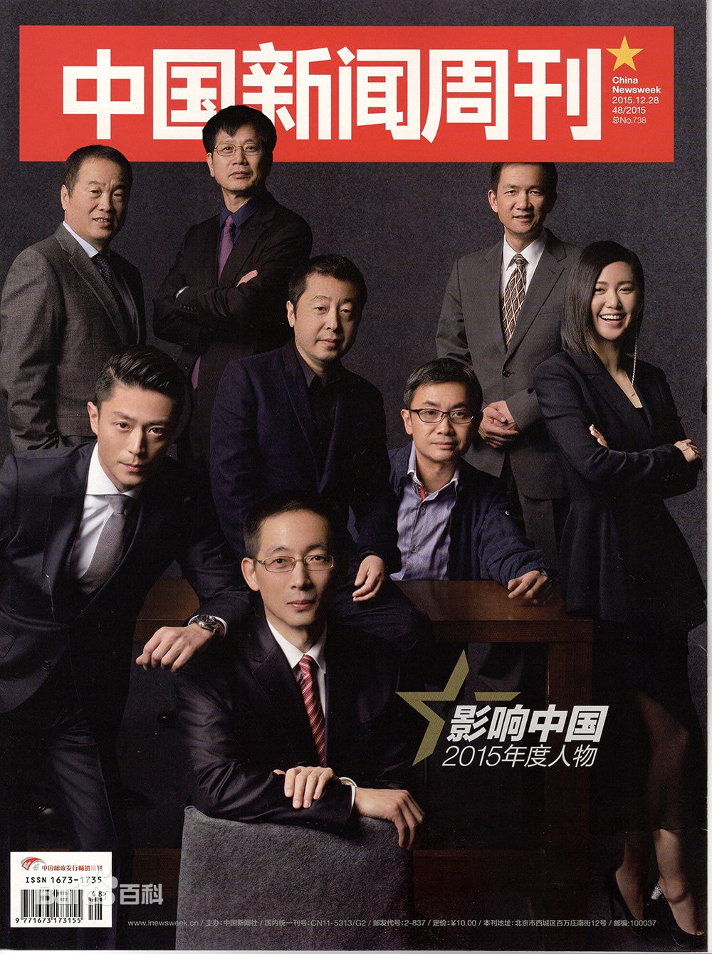 http://www.fjsenfa.cn/pics/star/pic/bbff5abc6be7e7330b9038863e097b5a.jpg