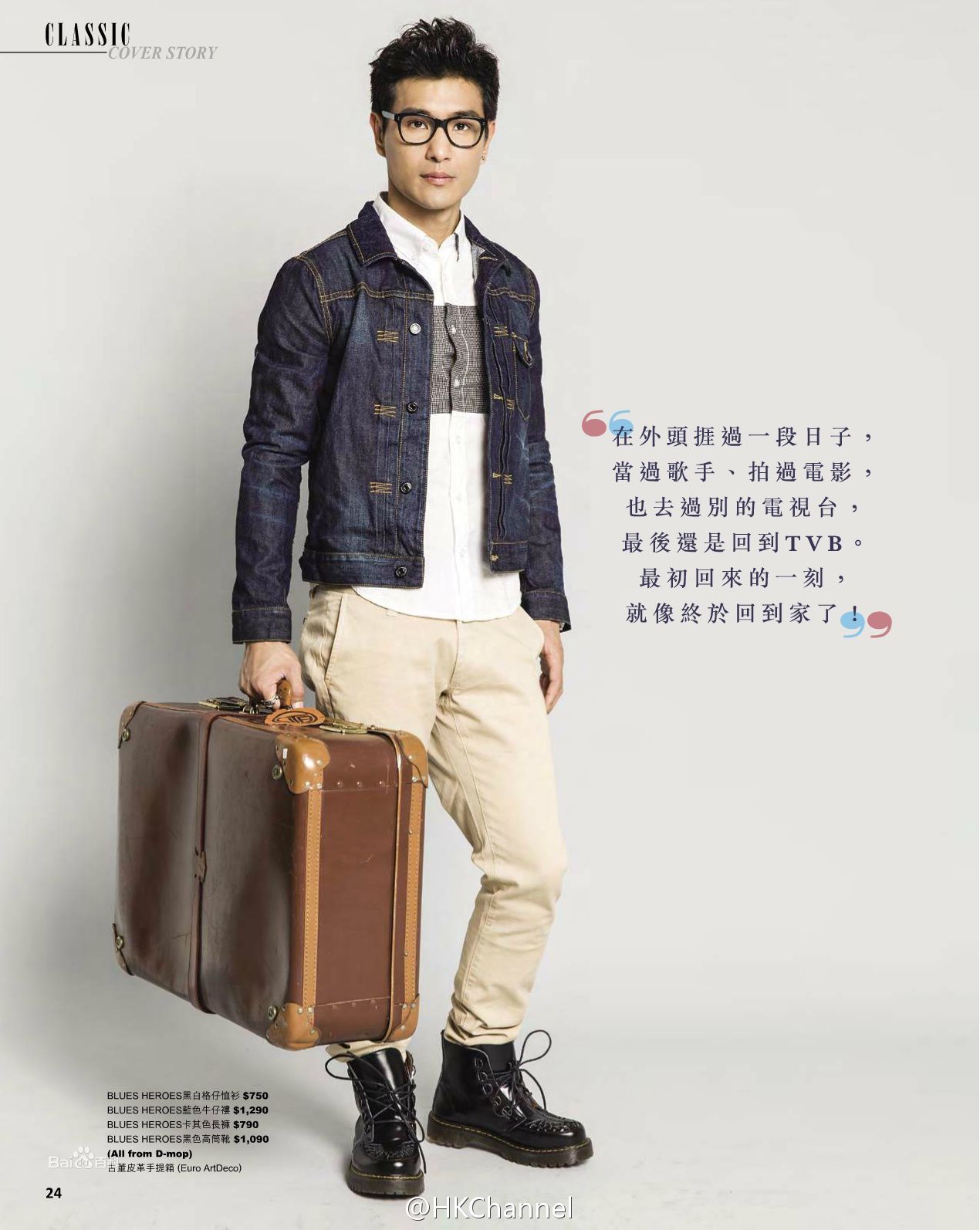 http://www.fjsenfa.cn/pics/star/pic/bc9d0199bd19e398dc9785b323af19c7.jpg