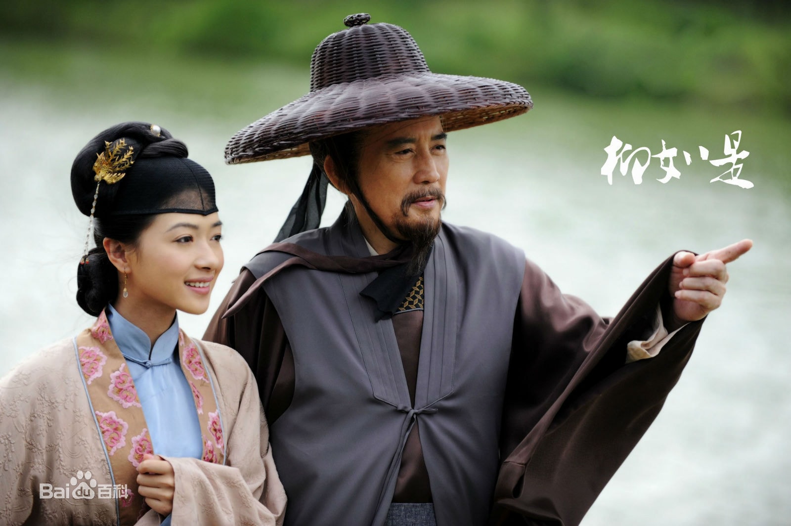http://www.fjsenfa.cn/pics/star/pic/bcc27acf927fc31516447fd7260c4342.jpg
