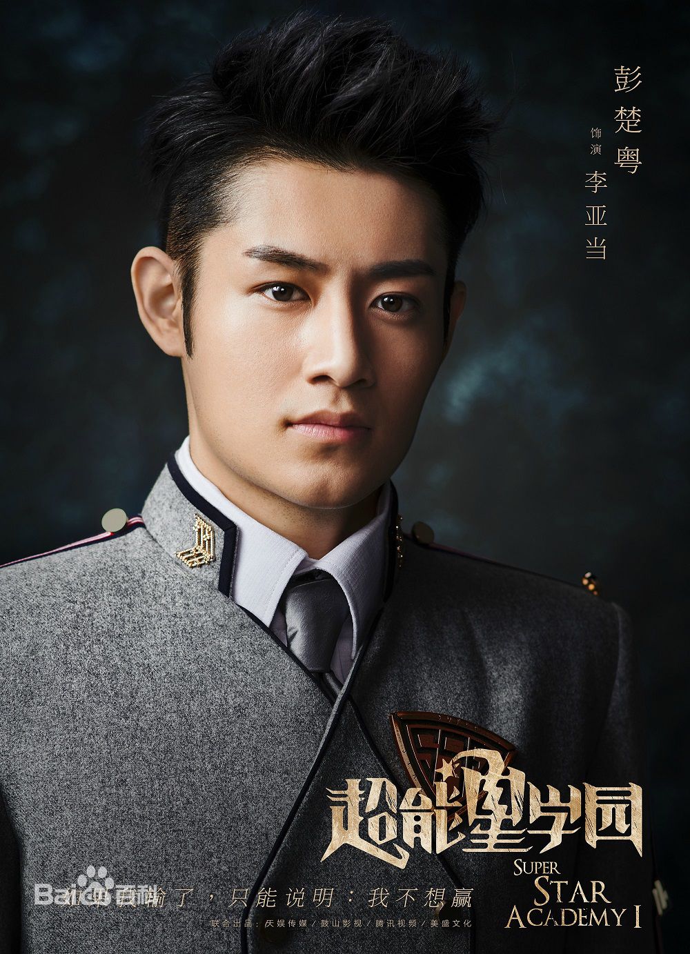 http://www.fjsenfa.cn/pics/star/pic/bcfa5f3f1d8d89d4eaba6e6d5a8ebdbf.jpg