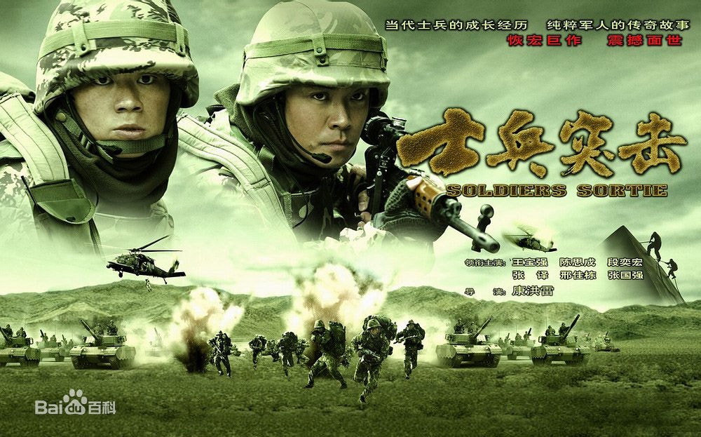 http://www.fjsenfa.cn/pics/star/pic/bd08089934772276d52d46364d596207.jpg