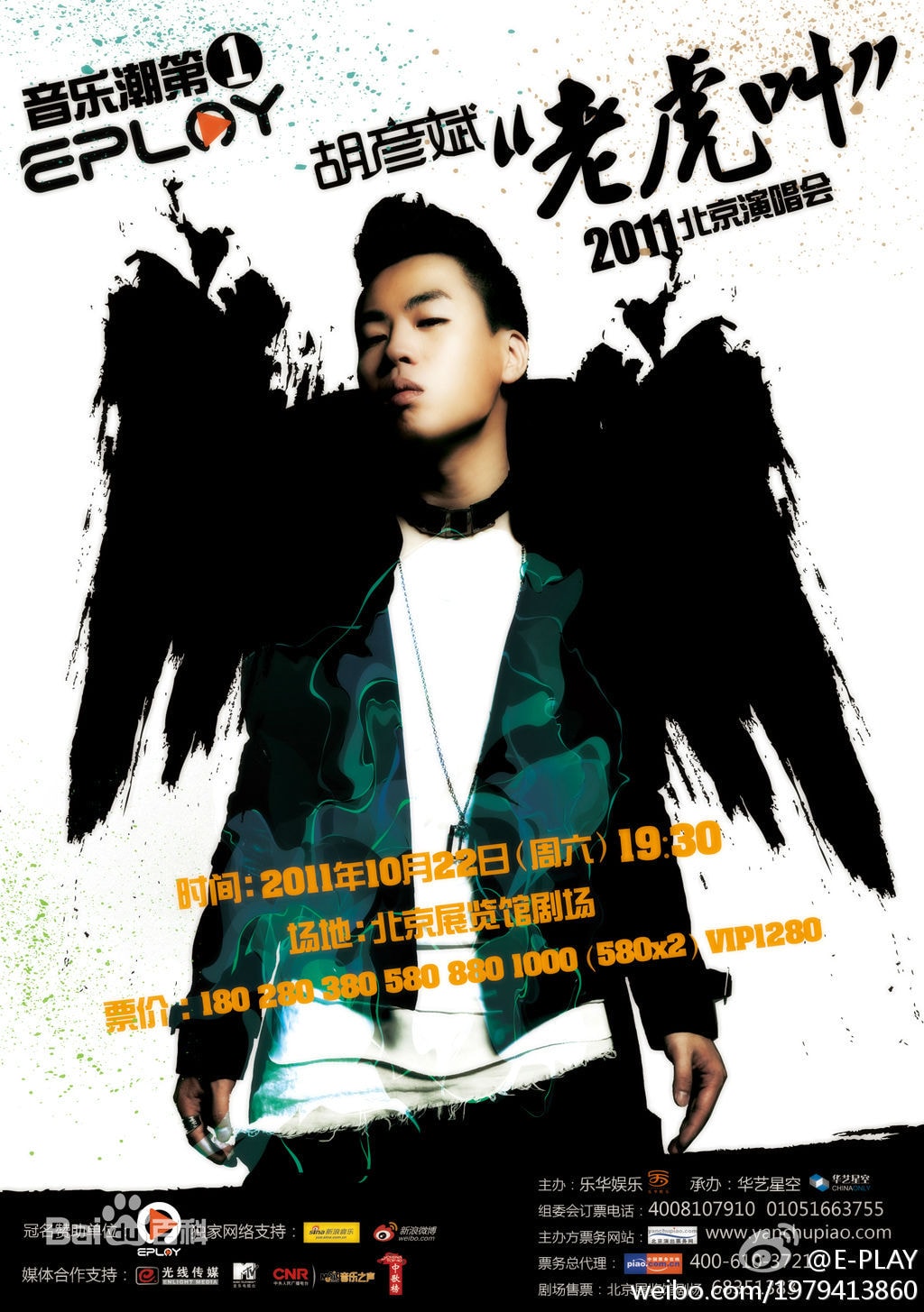 http://www.fjsenfa.cn/pics/star/pic/bda7d548eae8e777c5968729595d5ba3.jpg
