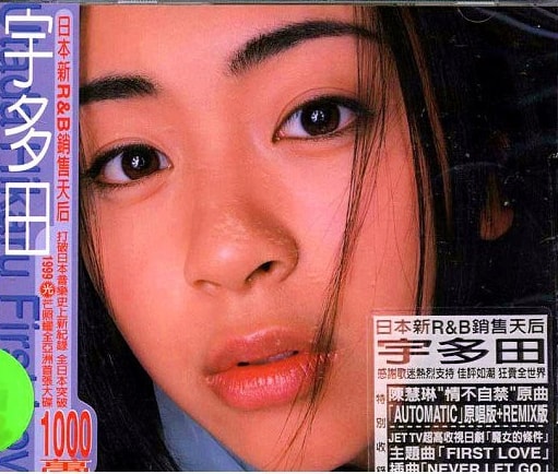 http://www.fjsenfa.cn/pics/star/pic/bdbfd899bb3fa723eebb3623f699095f.jpg