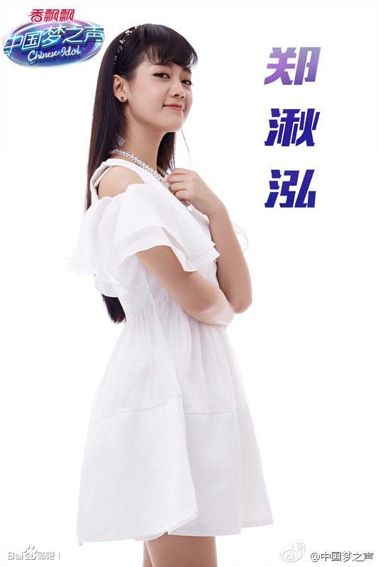 http://www.fjsenfa.cn/pics/star/pic/bdd0c3d87bbc2ac45e34bff7fdc3d0db.jpg