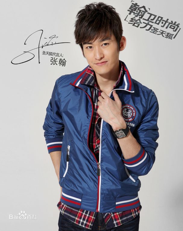 http://www.fjsenfa.cn/pics/star/pic/bdfecb16a4d41f4bdb5bb76ba91264ca.jpg