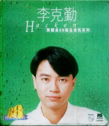 http://www.fjsenfa.cn/pics/star/pic/be0f8a13a539f6efda3a1d713bd48991.jpg
