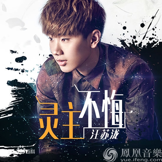 http://www.fjsenfa.cn/pics/star/pic/be4fd269b7137198ef2dda5a998c65c3.jpg