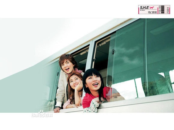 http://www.fjsenfa.cn/pics/star/pic/be5e9ada202fbc04a7c990aea37434a9.jpg