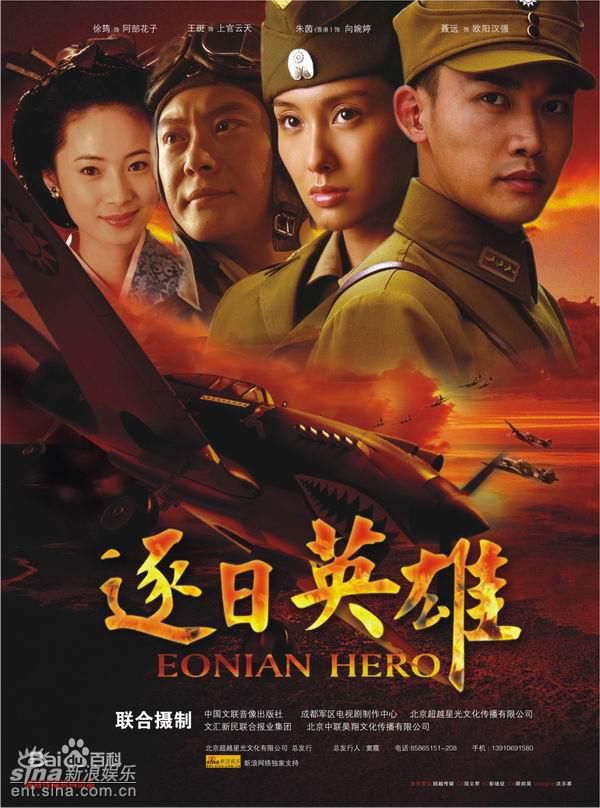 http://www.fjsenfa.cn/pics/star/pic/be68515e97320a313df338410cb605ab.jpg