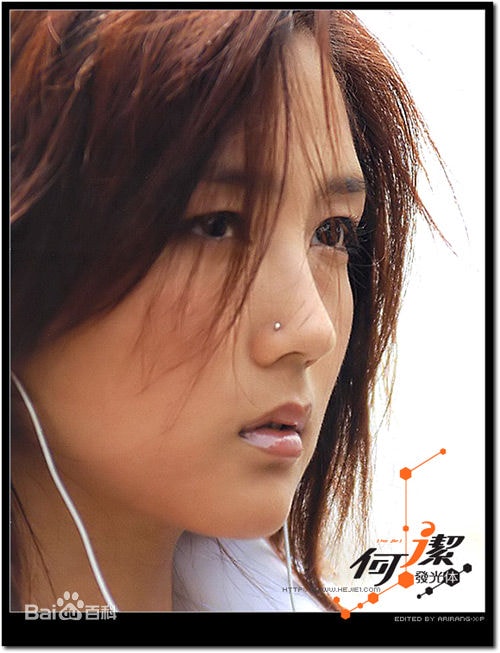 http://www.fjsenfa.cn/pics/star/pic/be6eebe94cd948ac04654a09d4da96dd.jpg