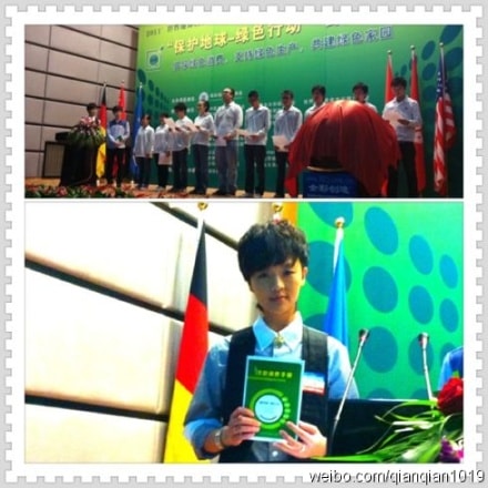 http://www.fjsenfa.cn/pics/star/pic/be981209e99489d6ed5945cc03ef6800.jpg