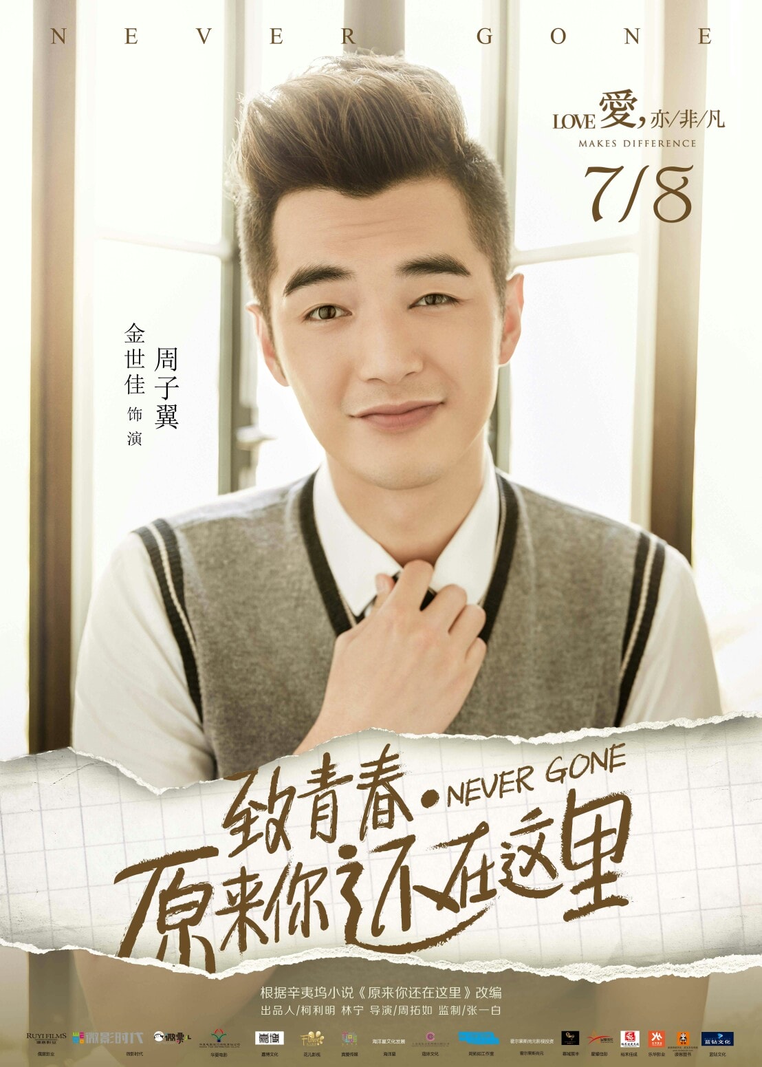 http://www.fjsenfa.cn/pics/star/pic/bea0/68aeeb6153d14c3c5f5ce3886577.jpg