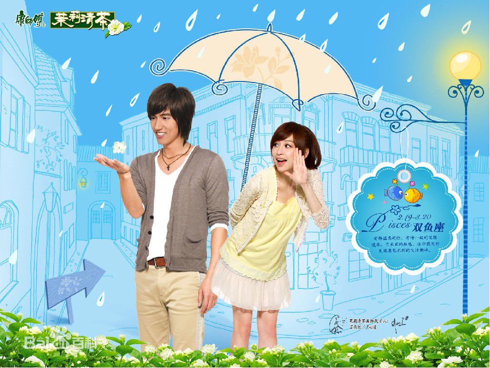 http://www.fjsenfa.cn/pics/star/pic/bf0fd02316e57512f28cec7a8fe478a0.jpg