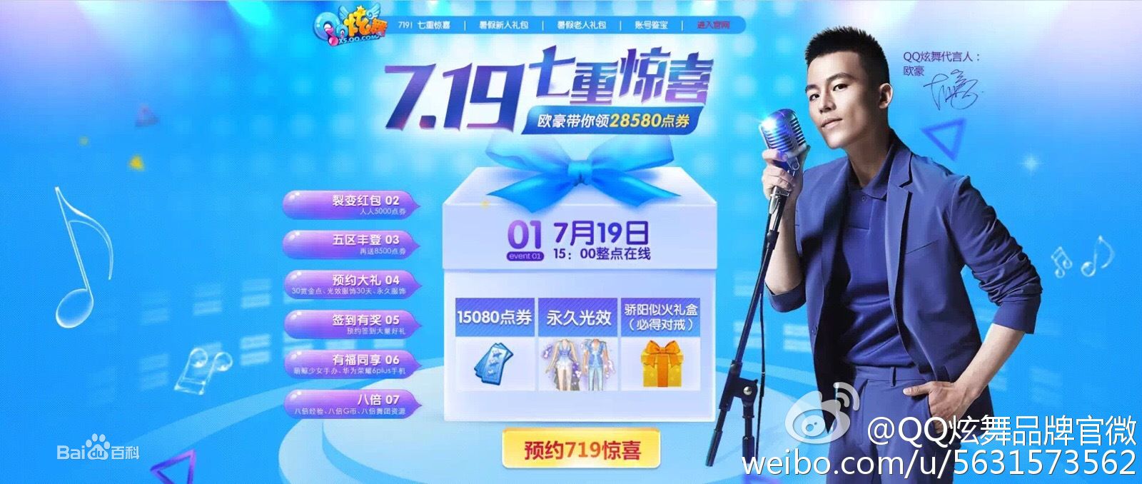 http://www.fjsenfa.cn/pics/star/pic/bf24b6c892ce8dbb268fd7ac4e6eaef7.jpg