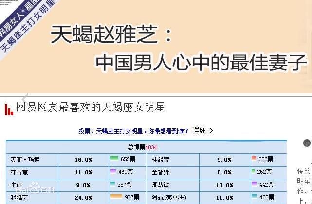 http://www.fjsenfa.cn/pics/star/pic/bf63c5d0911125026db3553284015ac8.jpg