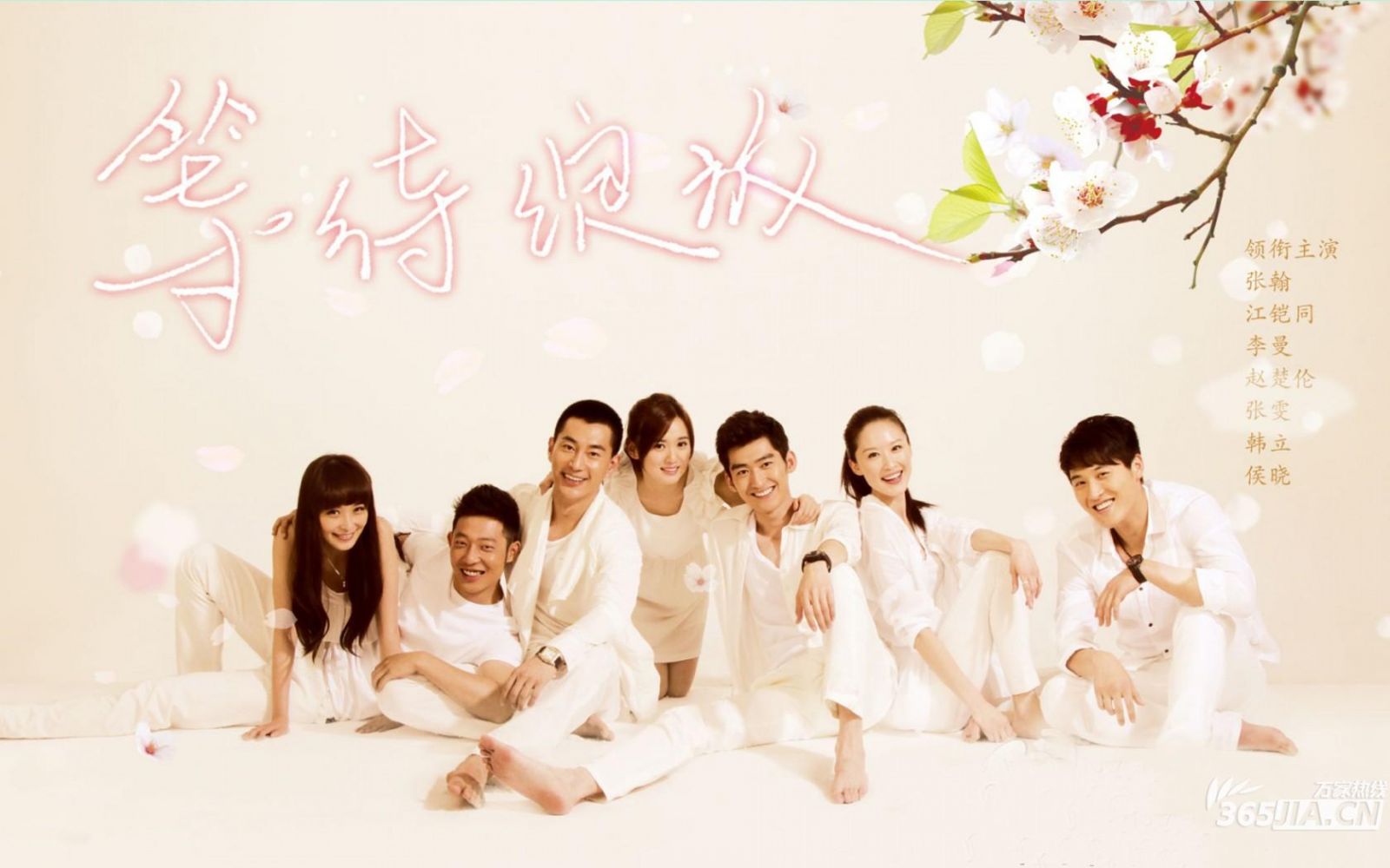 http://www.fjsenfa.cn/pics/star/pic/bf64aa8f900818c8f178c86d0b4d5ef9.jpg