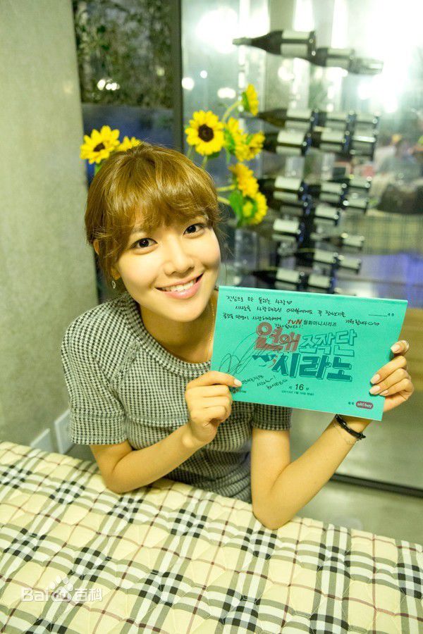 http://www.fjsenfa.cn/pics/star/pic/bf7afdcaf2e4f807c5eba49d71337444.jpg