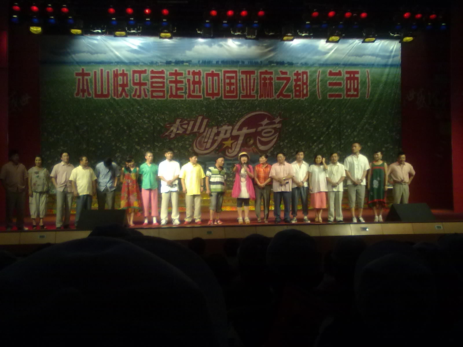 http://www.fjsenfa.cn/pics/star/pic/bfc4ad88bc6ba30680f2c436a3a001ff.jpg