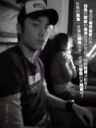 http://www.fjsenfa.cn/pics/star/pic/c014/26d7aa1f443cf02e241a52d95435.jpg