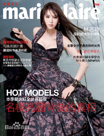 http://www.fjsenfa.cn/pics/star/pic/c027c2faf83555c161aa27cbee05773c.jpg