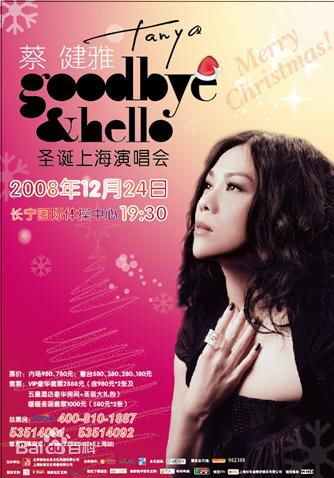 http://www.fjsenfa.cn/pics/star/pic/c028b401ecfdebbe3a5caf56f56ae8ac.jpg
