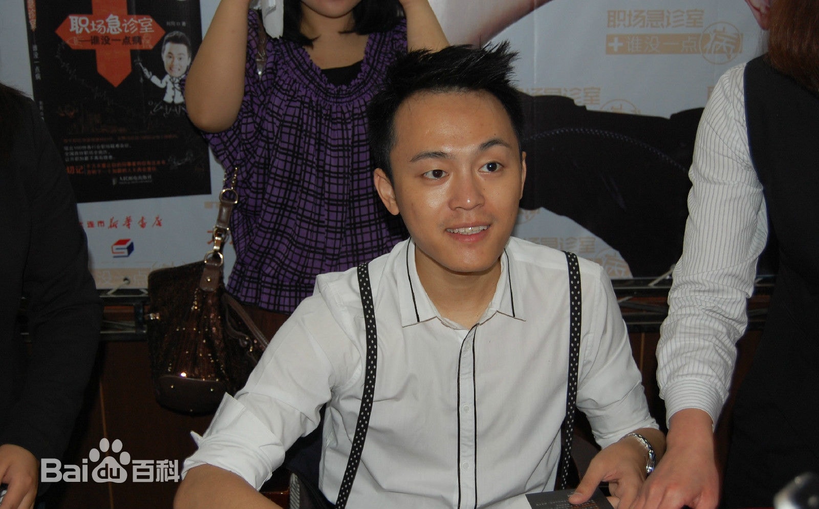 http://www.fjsenfa.cn/pics/star/pic/c035388e9818ebef624603651c70b7b7.jpg