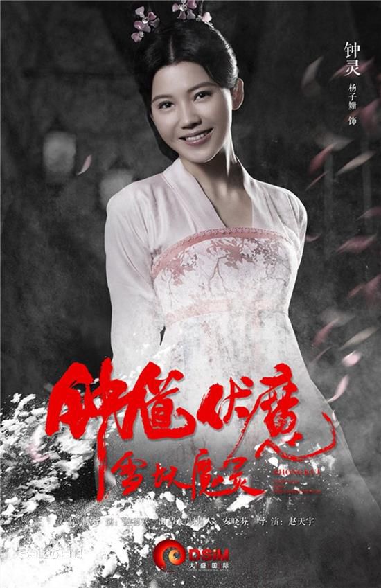 http://www.fjsenfa.cn/pics/star/pic/c0b2a76f2ef6f25784548432550552c1.jpg