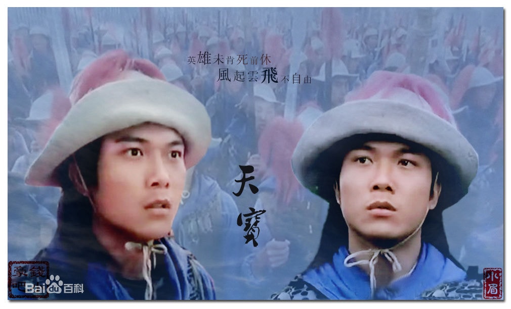 http://www.fjsenfa.cn/pics/star/pic/c0e7aca58400c9acbe1bf461603afa72.jpg
