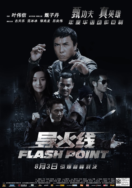 http://www.fjsenfa.cn/pics/star/pic/c0f62eb1794ae2d65dda9f03cdeea1c6.jpg