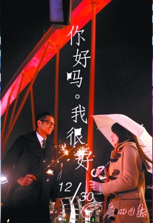 http://www.fjsenfa.cn/pics/star/pic/c125/b6f82b467c8f05553d682deb580d.jpg