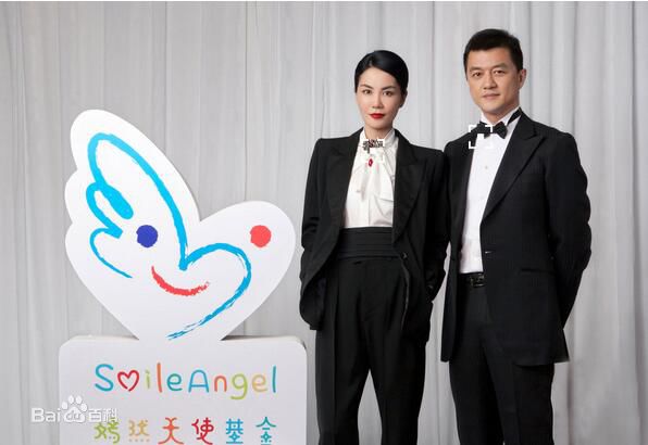 http://www.fjsenfa.cn/pics/star/pic/c1b406a4505bed5b803753ec34615e3e.jpg