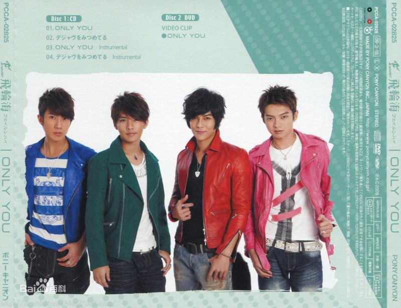 http://www.fjsenfa.cn/pics/star/pic/c1c0413a988b85bba6c6688615e6e941.jpg