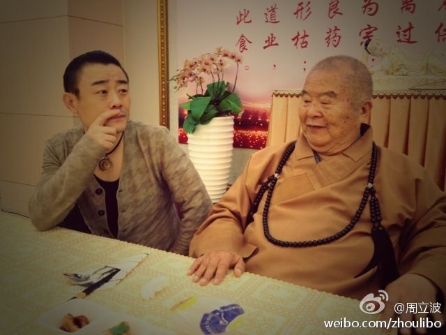 http://www.fjsenfa.cn/pics/star/pic/c1e3f2c01ad41b9e39ee81619afbd7c4.jpg