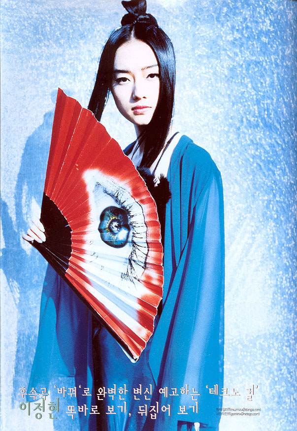 http://www.fjsenfa.cn/pics/star/pic/c2aa7e74f5903ceac20b0a4296e2ec59.jpg