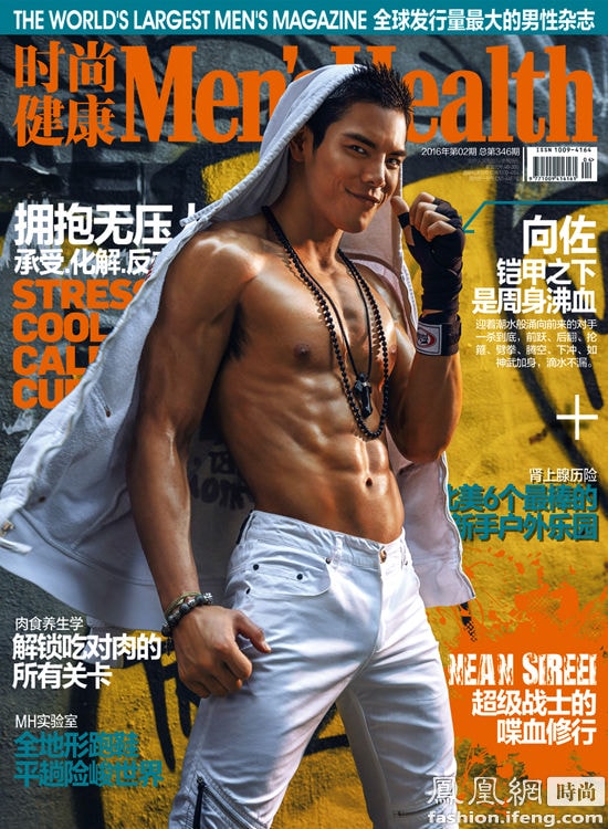 http://www.fjsenfa.cn/pics/star/pic/c377da22be150e9e5a4ff1c4d07fa504.jpg