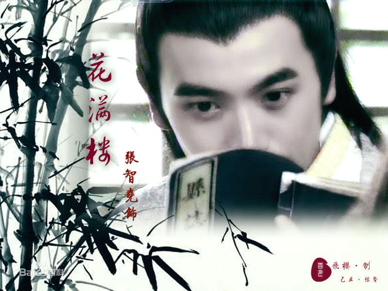 http://www.fjsenfa.cn/pics/star/pic/c3b7e7eab22172780c64abab39732225.jpg
