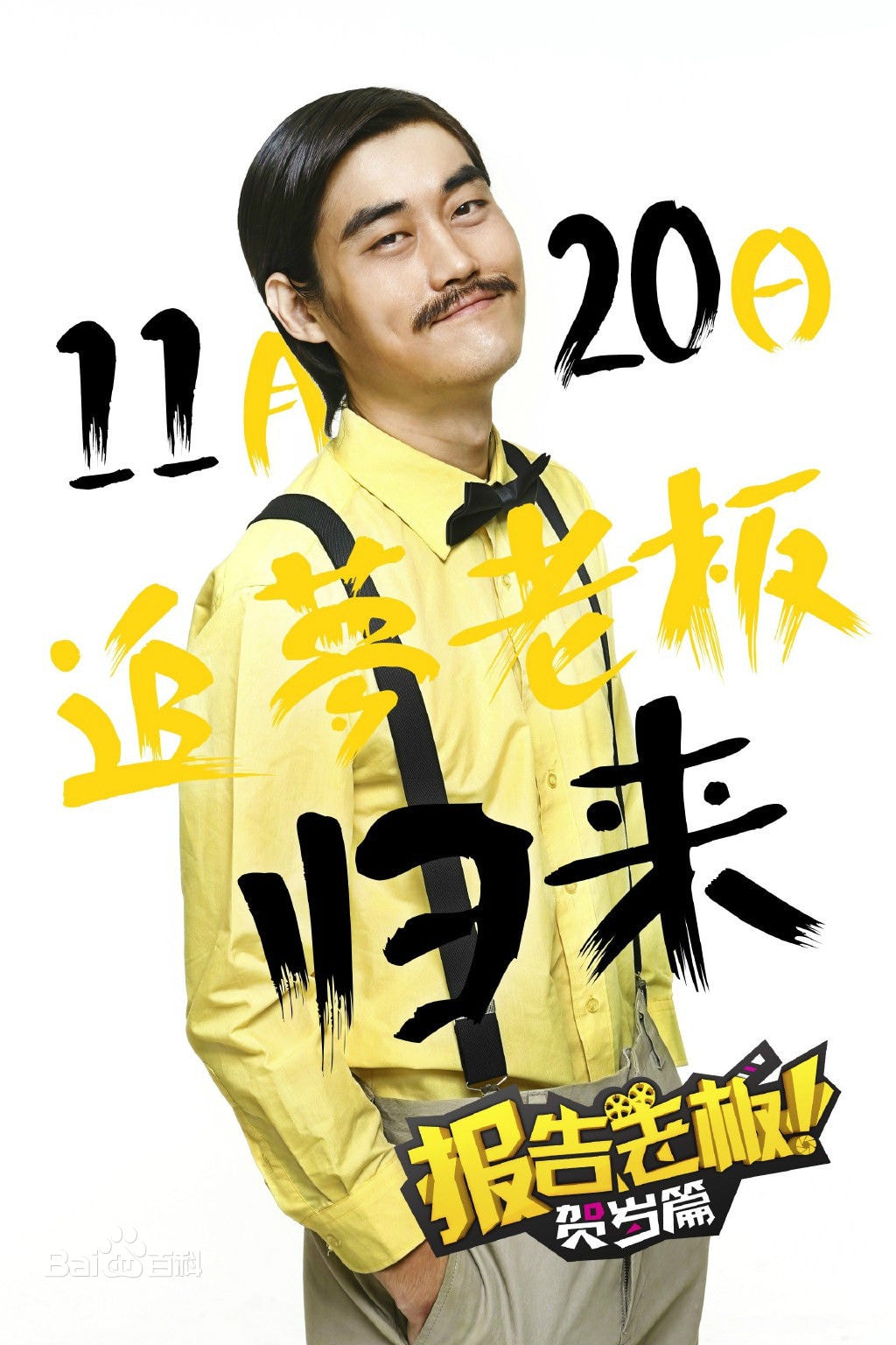 http://www.fjsenfa.cn/pics/star/pic/c3c9d6565a3c1f935e0c741ba2a1a5b8.jpg