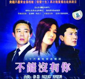http://www.fjsenfa.cn/pics/star/pic/c3f9/e99f5bc9b45ca75819f8938918b5.jpg