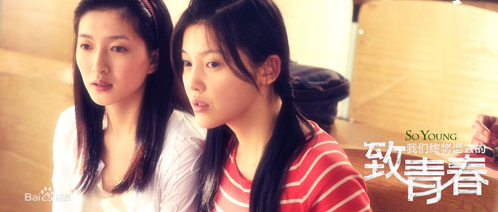 http://www.fjsenfa.cn/pics/star/pic/c4043875915e13a94ddcf7091ea49953.jpg