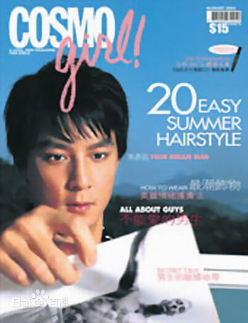 http://www.fjsenfa.cn/pics/star/pic/c41dbf91f35c50ea81d72e5d91f0a1e7.jpg
